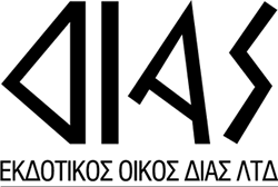 https://performancemanagement.boussiasevents.gr/wp-content/uploads/2021/03/dias-gre.png